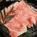 Wagyu Samurai Preview
